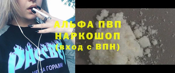 mdma Верхнеуральск