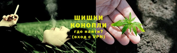 mdma Верхнеуральск