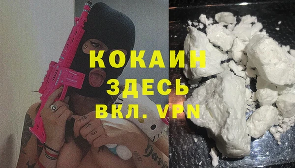 mdma Верхнеуральск