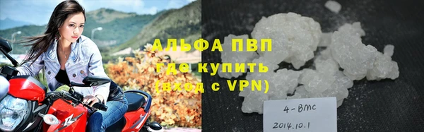 mdma Верхнеуральск